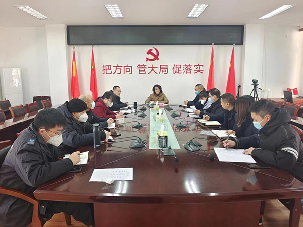 1674031031105974.png 綿陽機(jī)場召開網(wǎng)絡(luò)安全工作推進(jìn)會.png