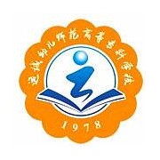運(yùn)城幼兒師范高等專科學(xué)校