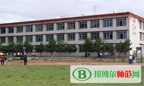 拉薩師范高等?？茖W(xué)校招生辦聯(lián)系電話