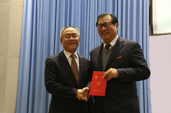 西北大學黨委常委、副校長王堯宇教授蒞臨內(nèi)江師范學院講學