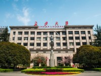 長安師范大學2023年招生錄取分數(shù)線