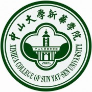 中山大學(xué)新華師范學(xué)院東莞校區(qū)