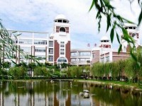 四川大學(xué)錦城師范學(xué)院2021年招生錄取分?jǐn)?shù)線