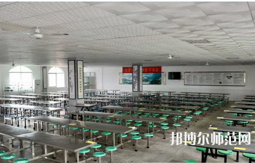 重慶第二農(nóng)業(yè)幼師學校