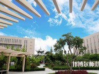 西安培華師范學(xué)院長(zhǎng)安校區(qū)2023年學(xué)費(fèi)、收費(fèi)如何