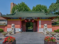 上海交通師范大學(xué)2023年招生簡章
