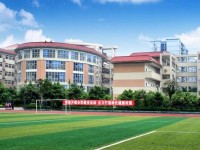 重慶市女子幼師職業(yè)高級(jí)中學(xué)2023年網(wǎng)站網(wǎng)址
