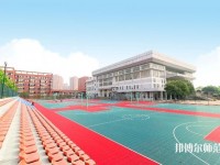 湖南師范商學院南校區(qū)網站網址
