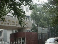 重慶市工貿(mào)高級(jí)幼師技工學(xué)校2023年學(xué)費(fèi)、收費(fèi)多少