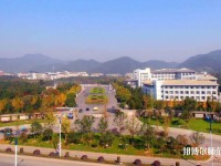 浙江農林師范大學東湖校區(qū)網站網址