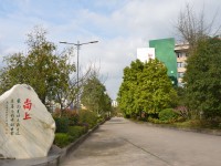 重慶市墊江縣幼師職業(yè)教育中心2023年學(xué)費、收費多少
