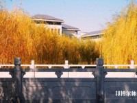 南京審計(jì)師范大學(xué)2023年學(xué)費(fèi)、收費(fèi)標(biāo)準(zhǔn)