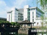 南京信息工程師范大學(xué)2023年學(xué)費(fèi)、收費(fèi)多少