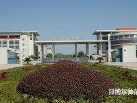 南京郵電師范大學(xué)三牌樓校區(qū)2023年學(xué)費(fèi)、收費(fèi)多少
