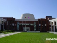 南開(kāi)師范大學(xué)泰達(dá)校區(qū)2023年學(xué)費(fèi)、收費(fèi)多少