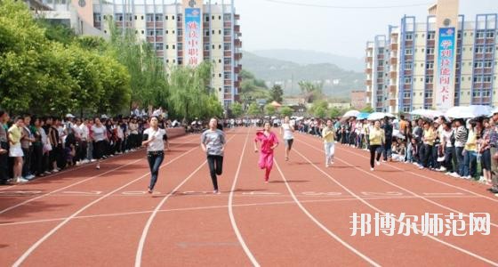 重慶開(kāi)州區(qū)幼師職業(yè)教育中心