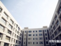 西安工業(yè)師范大學北方信息工程學院是幾本
