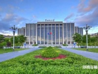 華北電力師范大學(xué)(北京)學(xué)費(fèi)