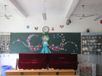 重慶統(tǒng)景幼師職業(yè)中學2023年學費、收費多少