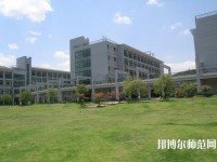 浙江科技師范學院小和山校區(qū)網站網址