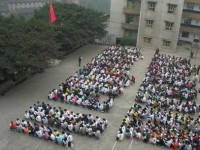 重慶綦江縣幼師職業(yè)教育中心2023年學費、收費多少