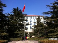 中國勞動關系師范學院北京校區(qū)網站網址
