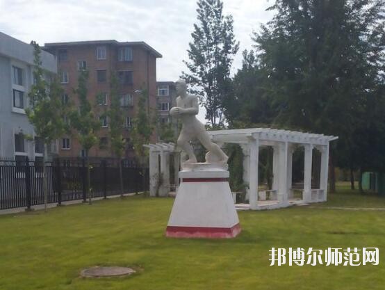 中國勞動關系師范學院涿州校區(qū)網站網址