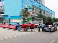 重慶微電子工業(yè)幼師學校2023年學費、收費多少