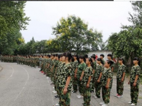 周至縣幼師職業(yè)教育中心2023年報(bào)名條件、招生要求、招生對(duì)象
