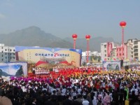 紫云自治縣民族幼師職業(yè)技術(shù)中學(xué)2023年學(xué)費(fèi)、收費(fèi)多少