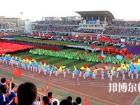 河北科技師范大學(xué)理工學(xué)院2023年學(xué)費(fèi)、收費(fèi)多少