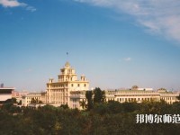 黑龍江師范大學2023年招生辦聯(lián)系電話