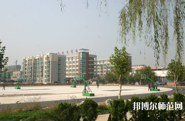 西安工程技師師范學院
