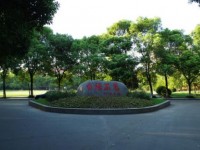 上海大學(xué)師范學(xué)院2023年招生錄取分?jǐn)?shù)線