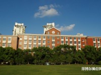 上海大學(xué)師范學(xué)院延長校區(qū)2023年是幾本