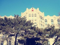 遼寧大學(xué)師范學(xué)院崇山校區(qū)2023年學(xué)費(fèi)、收費(fèi)多少