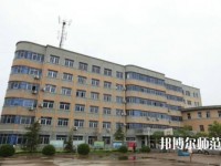 三門峽職業(yè)技術師范學院2023年網(wǎng)站網(wǎng)址