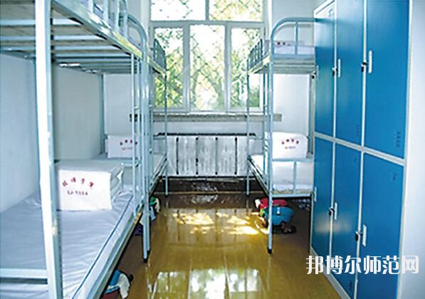 佳木斯職業(yè)師范學院宿舍條件