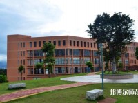 河源職業(yè)技術(shù)師范學院2023年是幾專