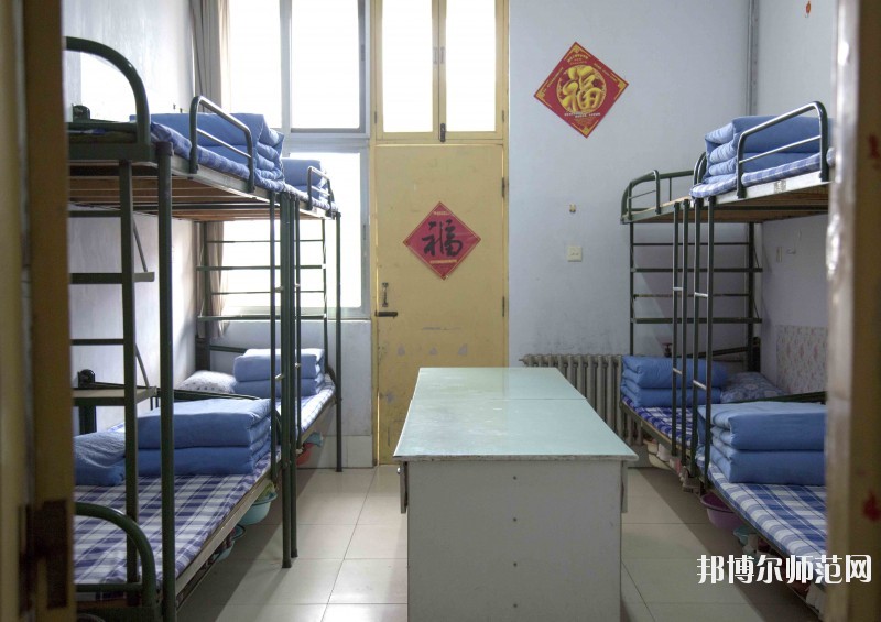 雅安幼師職業(yè)高級中學(xué)