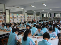 延川幼師職教中心2023年報名條件、招生要求、招生對象