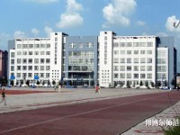 黑龍江農(nóng)墾職業(yè)師范學院2023年招生辦聯(lián)系電話