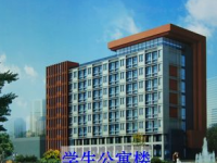 鎮(zhèn)安幼師職業(yè)技術(shù)教育中心2023年報名條件、招生要求、招生對象