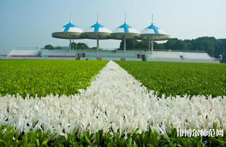 湖南民族職業(yè)師范學院招生辦聯(lián)系電話