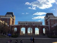 山東財經(jīng)師范大學(xué)燕山校區(qū)2023年學(xué)費(fèi)