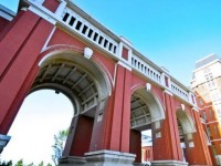 山東財(cái)經(jīng)師范大學(xué)燕山校區(qū)2023年排名