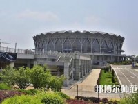 山東財經師范大學萊蕪校區(qū)2023年招生辦聯(lián)系電話