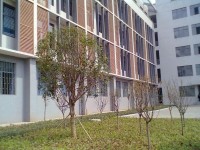 南華大學(xué)船山師范學(xué)院紅湘校區(qū)2023年學(xué)費(fèi)、收費(fèi)多少