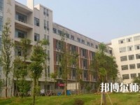 南華大學船山師范學院紅湘校區(qū)2023年網(wǎng)站網(wǎng)址