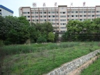 南華大學(xué)船山師范學(xué)院雨母校區(qū)2023年學(xué)費(fèi)、收費(fèi)多少